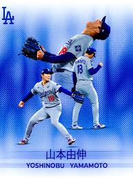 Yoshinobu Yamamoto
